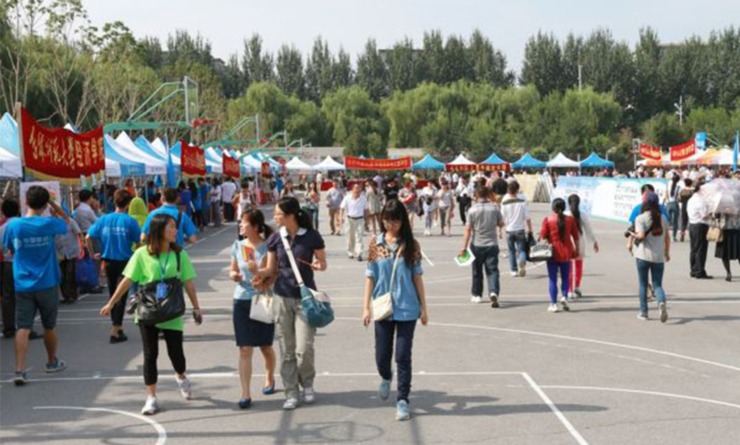 陵水汇华学院新生招商活动策划